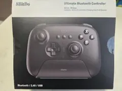 8BitDo Ultimate Bluetooth Controllerブラック