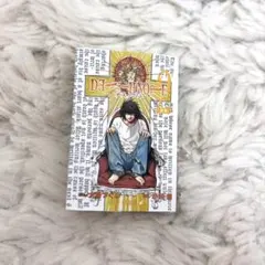 デスノート DEATHNOTE　豆ガシャ本　2巻