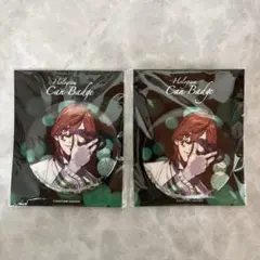 うたプリ マスカレードミラージュ アクリルスタンド レイジー 嶺二