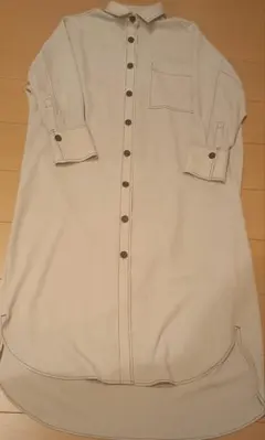 Item thumbnail for item c441ed7f-bc78-4354-9b53-b25cb1e0ced6