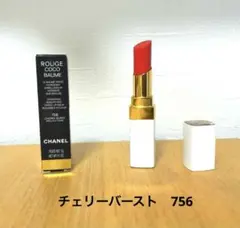 CHANEL シャネル　ルージュココボーム　 チェリーバースト　756
