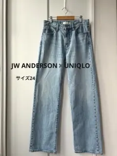 JW ANDERSON UNIQLO ワイドフィットジーンズ ライトブルー　24