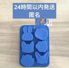 Item thumbnail for item 57798020-d3ad-407b-bdbc-a8624aa65ec0