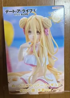 デート・ア・ライブV ぬーどるストッパーフィギュア　星宮六喰・水着ver.