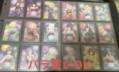 ホロライブ ウエハースvol.2 まとめ売り バラ売り可 - メルカリ
