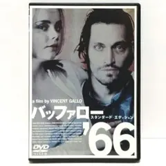 【映画】パルーカヴィル ヴィンセントギャロ 未DVD化 VHS バッファロー66 DVD バッファロー'66 ヴィンセント・ギャロ - メルカリ
