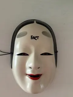 2026年最新】Fact 能面の人気アイテム - メルカリ