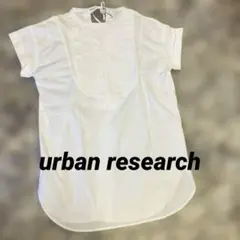 urban researchコットン 半袖チュニック　ストレッチ加工