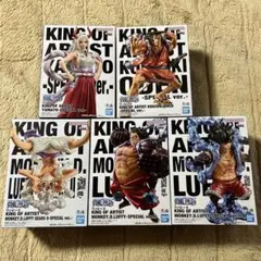 ワンピース KING OF ARTIST フィギュア 5種セットのサムネイル
