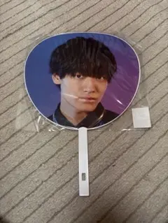 佐野晶哉　うちわ