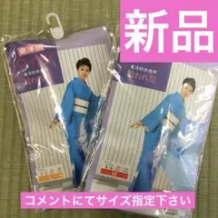 Item thumbnail for item 60b335cd-f14d-4384-af4d-51ebb88789df