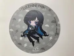 クラウドナインパーク Ado 缶バッジ 富士急ハイランド 10点セット ①