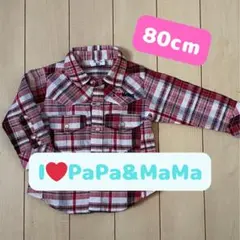 I love Mama 背中ロゴが可愛い チェックシャツ 80 スナップボタン