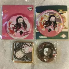 鬼滅の刃 ufotable ダイニング お楽しみくじ 缶バッジ 竈門禰豆子