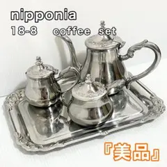 日本製 TWIN BIRD サービングトレー 50cm 2個セット - メルカリ