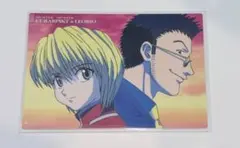 190]HUNTER×HUNTER 旧 クラピカ カードダスマスターズ - メルカリ