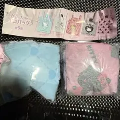 ハローキティ　エコバッグ　ガチャ