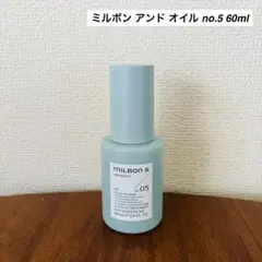 【milbon】ミルボン アンド オイル no.5 60mlのサムネイル