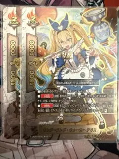 Item thumbnail for item cbf20143-1d44-4f62-90d1-199f5c62a00f