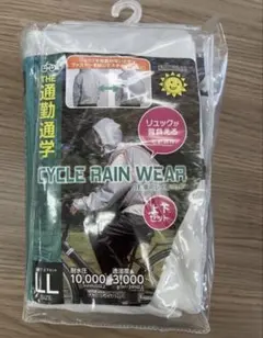 Item thumbnail for item f8ec141e-2cec-45fd-8249-6db8bcb23a5d