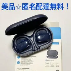 【無料☆匿名配達！】Anker Soundcore V20i ☆ ネイビー