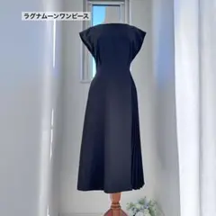 ラグナムーン プリーツ切替ワンピース 黒 M 上品