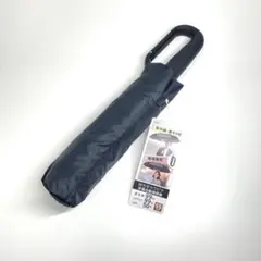 【TK】折りたたみ傘 ブラック ワンタッチ 晴雨兼用 日傘 男女兼用 UVカット