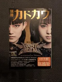 Item thumbnail for item 1f7576ba-d0c9-4cf8-9297-06576583421c