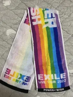 EXILE POWER WISH 2022 マフラータオル