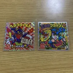 ご当地ビックリマン 西日本編 ご当地クライスト セット