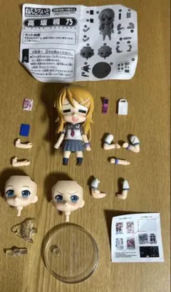 2025年最新】俺の妹 高坂桐乃 フィギュアの人気アイテム - メルカリ