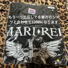 ケイト【断捨離中】様 リクエスト 2点 まとめ商品