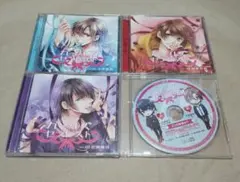 2026年最新】シチュエーションcdの人気アイテム - メルカリ