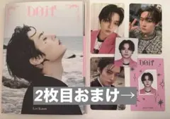 StrayKids スキズ DO IT リノ アルバム&トレカ&IDフォトカード