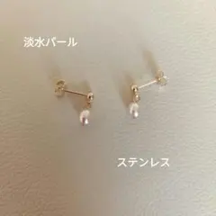 マダムシェフ様 リクエスト 2点 まとめ商品