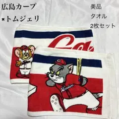 Item thumbnail for item a65633dd-1e7a-4f9a-90b5-7837534aff71