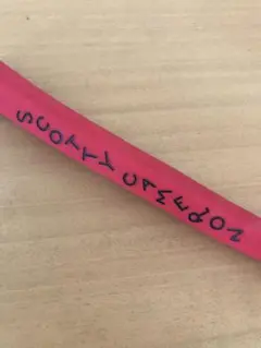 よしき様 リクエスト 2点 まとめ商品