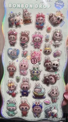 BONBON DROP 立体シール ラブブ