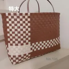 サトウ様 リクエスト 2点 まとめ商品