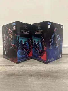 鬼滅の刃 煉獄杏寿郎 猗窩座 フィギュアセット