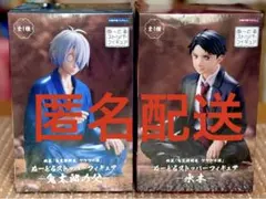 鬼太郎誕生 ゲゲゲの謎 ぬーどるストッパーフィギア 鬼太郎の父 ゲゲ郎 水木