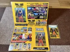 ドラゴンボール ゲンキダマツリ 入場特典 スペシャルカードセット