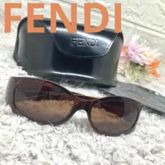美品 フェンディ サングラス FS5077 ブラウン 58□17 べっ甲 ズッカ