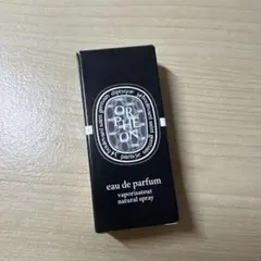 diptyque ORPHEON オードパルファン 2ml 試供品