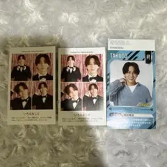 timelesz タイムレス 推しの証明写真 アイドルPOWERカード 寺西拓人