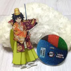 2026年最新】京都南 義勇の人気アイテム - メルカリ