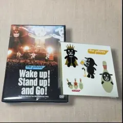 the pillows Wake up! Stand up! and Go!