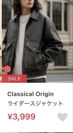 ヴィンテージ風　レザー 中綿入りブルゾン　Mサイズ　オーバーサイズ　ユニセックス