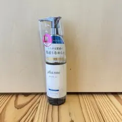 ゆゆ様専用　プリュスオー　メロウオイル