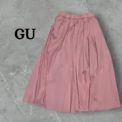 GU タックフレアカラーミディスカート